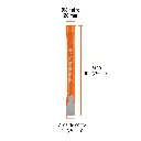 C-1X10+FC2.webp
